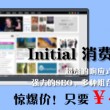 浏览器图片大小在哪里设置